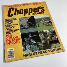 画像1: 1970's Chopper Magazine (1)