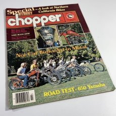 画像1: 1970's Chopper Magazine (1)