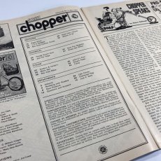 画像2: 1970's Chopper Magazine (2)