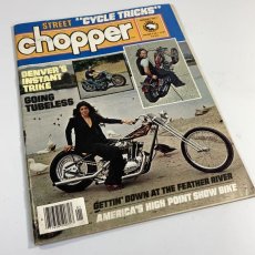 画像1: 1970's Chopper Magazine (1)