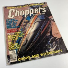 画像1: 1970's Chopper Magazine (1)