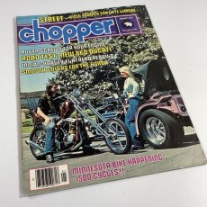 画像1: 1970's Chopper Magazine (1)