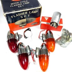 画像1: -＊N.O.S.＊-  【ODEON】1970's Flasher Lamp (1)