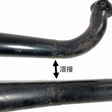 画像7: Harley Davidson Sovelhead  "One-Off" Mufflers  (7)