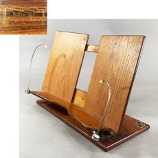 画像1: ☆BOOKTILT☆  1960's Wooden Reading Stand (1)