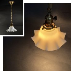 画像2: 1920-30's "Ruffled Milk Glass" Chain Pendant Lamp (2)