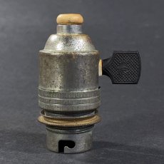 画像1: -＊B22 Lamp Socket （Nickel Plated）＊- 　 ニッケルメッキタイプ  （Gras等のフランス製ランプ用）  (1)