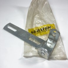 画像3: -＊N.O.S.＊-　 Bates Seat Bracket (3)