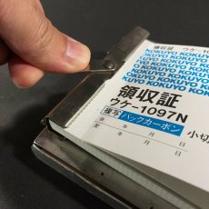 画像4: 1950-60's   ★ “STP” Sticker ★   Portable Aluminum Organizer (4)