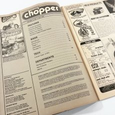 画像2: 1980's Chopper Magazine (2)