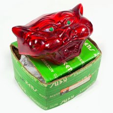 画像1: -＊N.O.S.＊-  1960〜70's ⚡️Cat Face⚡️ Tail Light Lens (1)