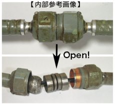 画像9: 1940's ★Ball Joints★ Wall Mount Task Lamp (9)