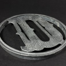画像2: 1950's "D" Aluminum Screen Door Center Medallion (2)