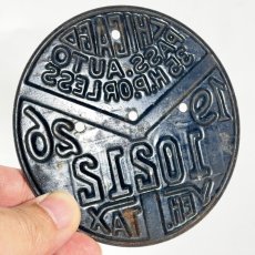 画像4: ⚡️1926 CHICAGO⚡️  Automotive Vehicle Tax License Plate Medallion Tag (4)