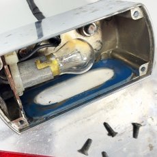画像11: ⚡️D.S.C.⚡️ 1960-70's “THE KNIGHT”  Square Tail Light & License Plate Base (11)