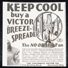 画像3: ★PRIVATE COLLECTION★　  “Fully Restored”　 Early-1930's 12" Victor Breeze Spreader Fan (3)