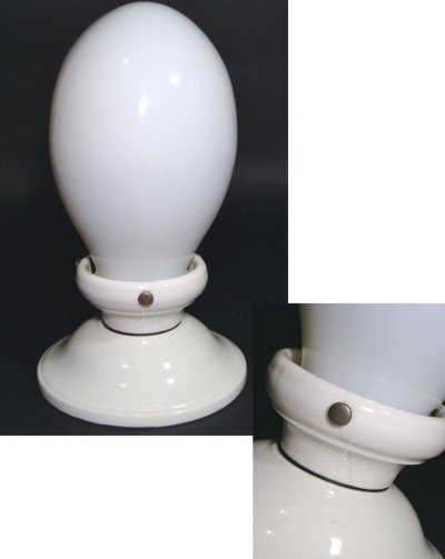 画像2: 1930-40's  "ART DECO" Milk Glass Bathroom Lamp