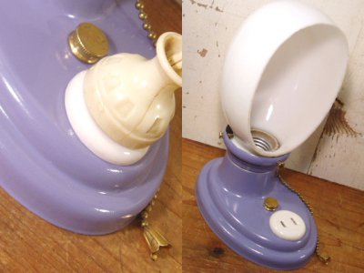 画像2: 1930-40's "Milk Glass Shade" Bathroom Lamp Blue? purple?