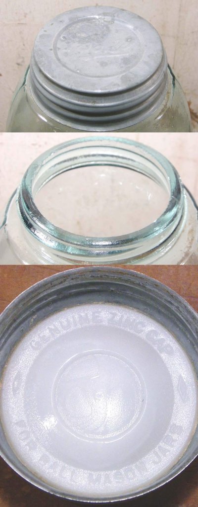 画像1: Around-1900's "BIG" Embossed Glass Canning Jar 