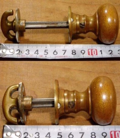 画像1: Antique Brass Closet Door Knob