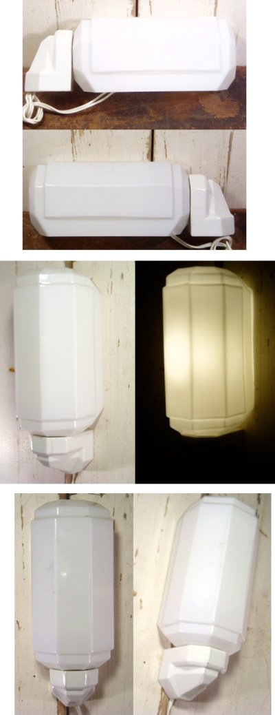 画像2: 【Art Deco】50's "White Glass" Bathroom Lamp 