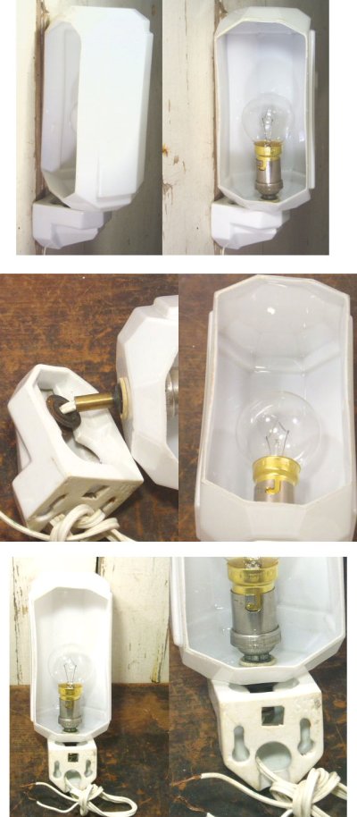 画像3: 【Art Deco】50's "White Glass" Bathroom Lamp 