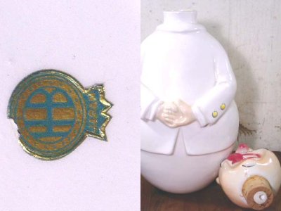 画像3: Vintage Ceramic Character Liquor "DECANTER"