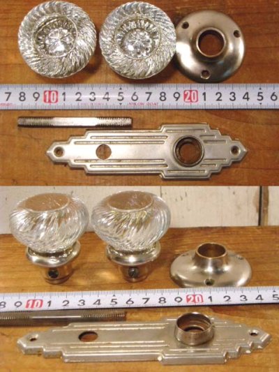 画像2: 30-40's Art-Deco "Swirl Glass" Doorknob