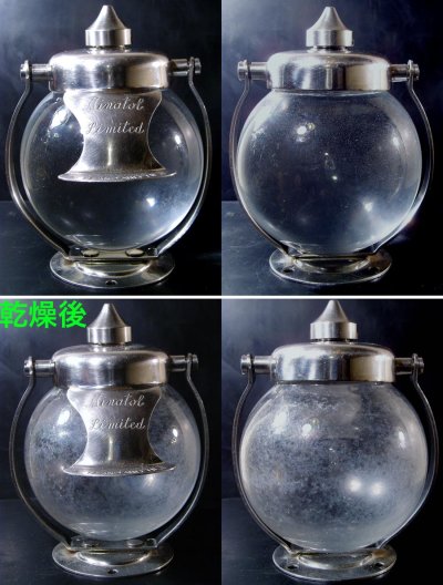 画像3: 1920-30's "Art-Deco" Glass Liquid Soap Dispenser