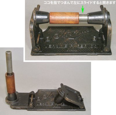 画像3: 1890-1910's  "JEROME CO. N.Y." Cast Iron＆Wood Toilet Paper Holder