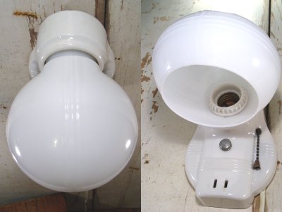 画像2: 1940's DECO "Porcelain＆Milk Glass" Bathroom Lamp