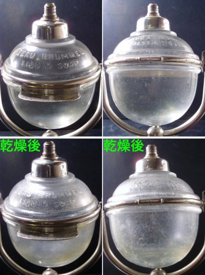 画像3: 1900-10's "N.Y." Glass Liquid Soap Dispenser