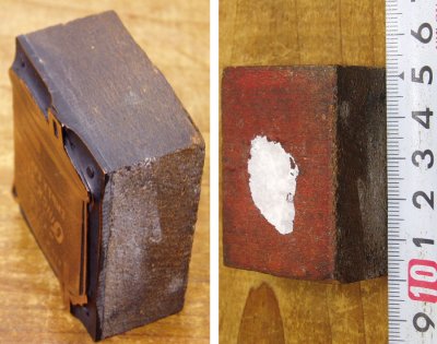 画像1: 1930's "WASTE CAN" Printer Block