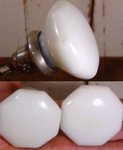 画像1: Antique "White Glass" Doorknob