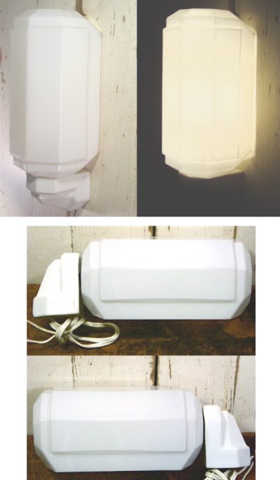 画像1: 【Art Deco】50's "White Glass" Bathroom Lamp 