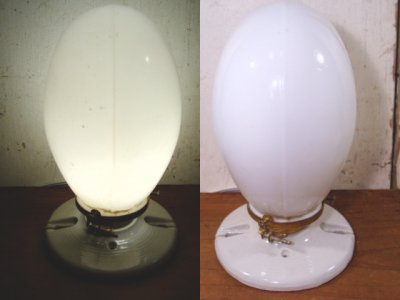 画像1: 20-50's Ceramic Bathroom Lamp