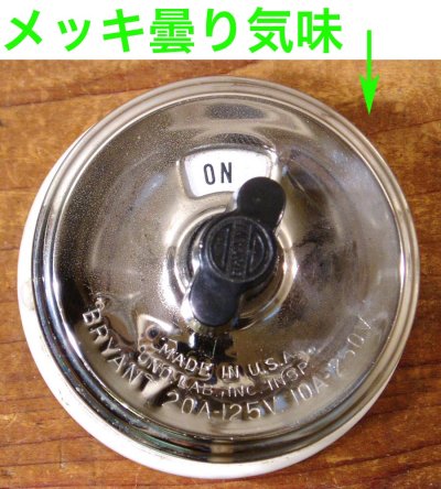 画像3: 【Dead-Stock】1910-30's "Porcelain Base" Turn Switch 