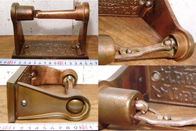 画像2: 1890-1910's Cast Iron "Mechanical" Toilet Paper Holder