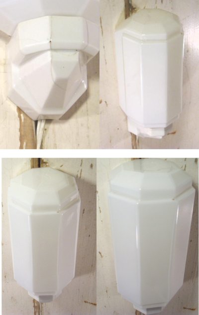 画像1: 【Art Deco】50's "White Glass" Bathroom Lamp 