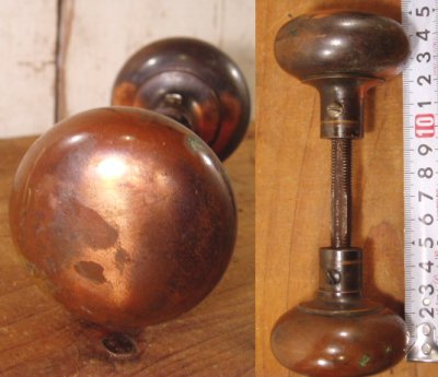 画像1:  Antique Brass Doorknob