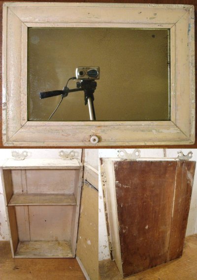 画像1: 1920's "Mirrored" Wood Bathroom Medicine Cabinet