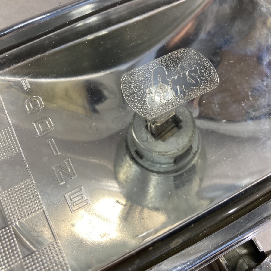 1960-70's “Aris” Chopper Head Light - F U N N Y S U P P L Y