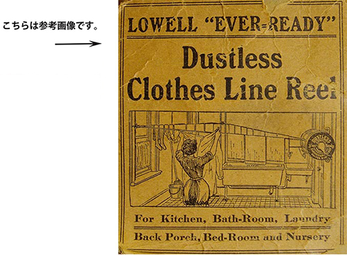 画像6: 1910-20's "DUSTLESS" Wood Handle Clothes-Line Reel (6)